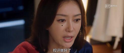 娱乐圈吃瓜电影推荐,揭秘那些年我们吃过的瓜与热映电影