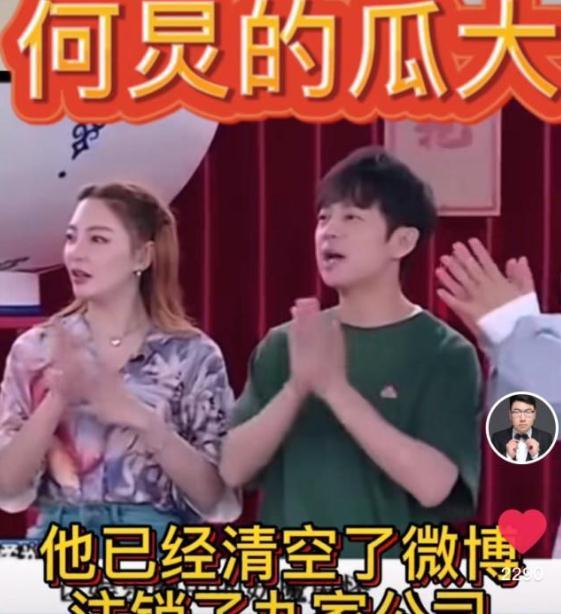 娱乐吃瓜酱的原声,揭秘娱乐圈幕后真相，带你领略明星们的真实生活