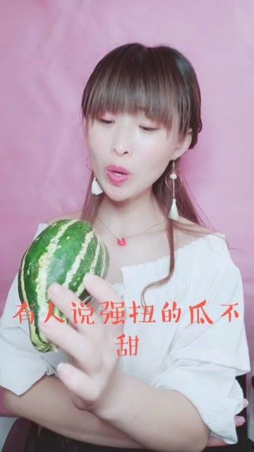 娱乐吃瓜小飞酱i