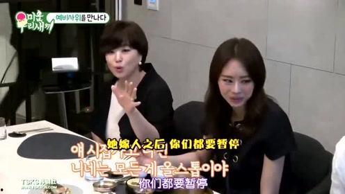 娱乐吃瓜小飞酱i