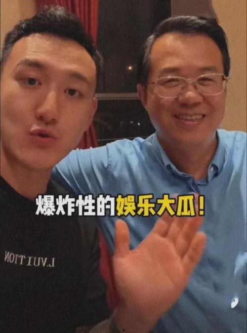 坐等吃瓜娱乐圈,坐等吃瓜，揭秘明星幕后故事