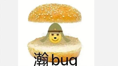 娱乐吃瓜五个女星是谁,揭秘“娱乐吃瓜”背后的风云人物