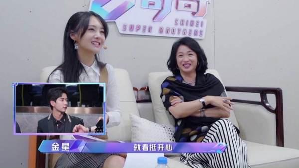 金星娱乐圈吃瓜视频,揭秘明星幕后故事，吃瓜视频带你领略娱乐圈风云