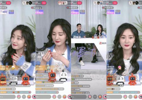 吃瓜娱乐八卦直播间怎么进,如何轻松进入吃瓜娱乐八卦直播间，畅享热门话题！