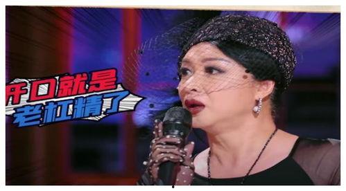 娱乐吃瓜拍戏片段