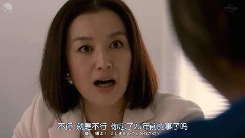 吃瓜娱乐八卦网红是谁啊,吃瓜娱乐八卦网红背后的故事