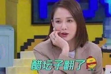 娱乐吃瓜酱看别人谈恋爱,揭秘明星甜蜜恋爱幕后故事