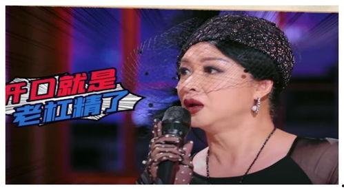 吃瓜娱乐主持人名单