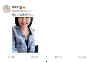 娱乐圈吃瓜视频素材大全,吃瓜视频素材大全大汇总