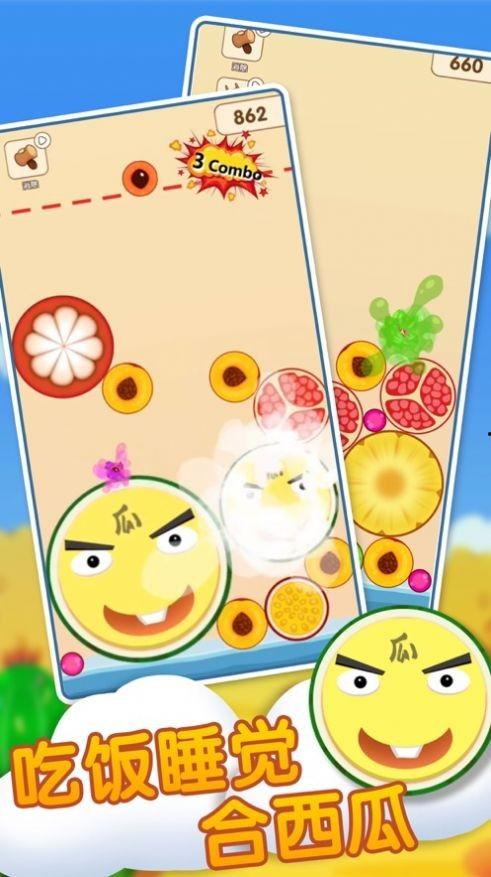 一起来吃瓜2,揭秘娱乐圈背后的秘密与真相