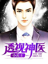 娱乐圈吃瓜读心术小说百度云,揭秘明星背后的真实故事