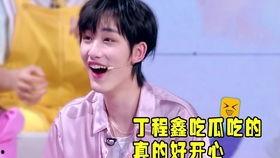 娱乐吃瓜女主持人,女主持人的麻辣人生