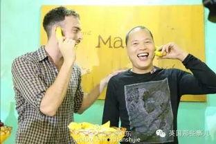 娱乐吃瓜橘子哥