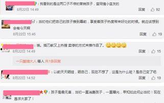 吃瓜娱乐微博博主是谁,吃瓜娱乐微博博主背后的神秘人物！”