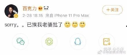 吃瓜娱乐微博视频在哪找,吃瓜娱乐微博视频，轻松找到热门内容攻略