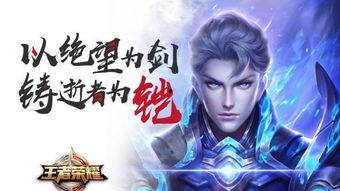 娱乐吃瓜君王凯,娱乐吃瓜界的“瓜王”传奇